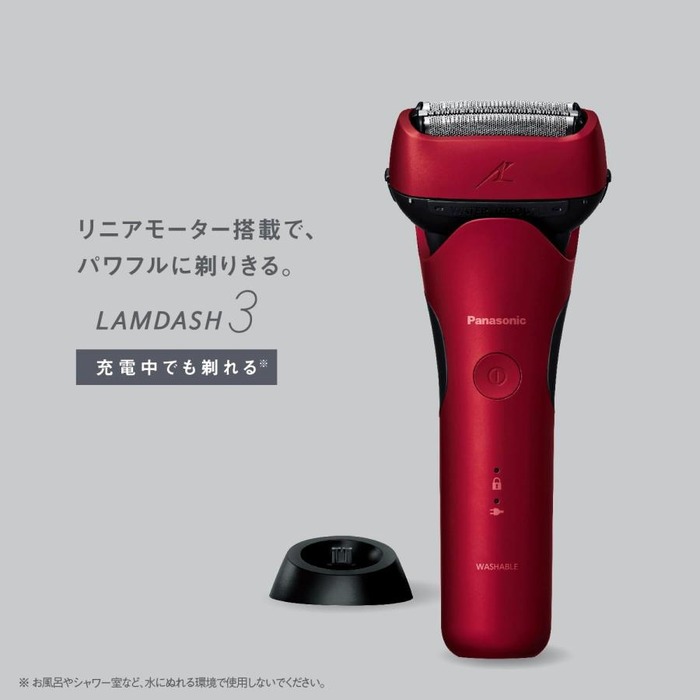 メンズシェーバー パナソニック ラムダッシュ 3枚刃 電動 髭剃り 充電