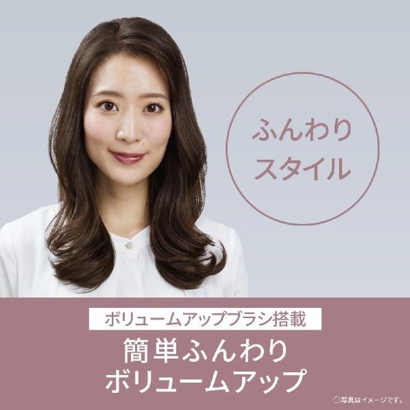 Panasonic（パナソニック） くるくるドライヤー カールドライヤー