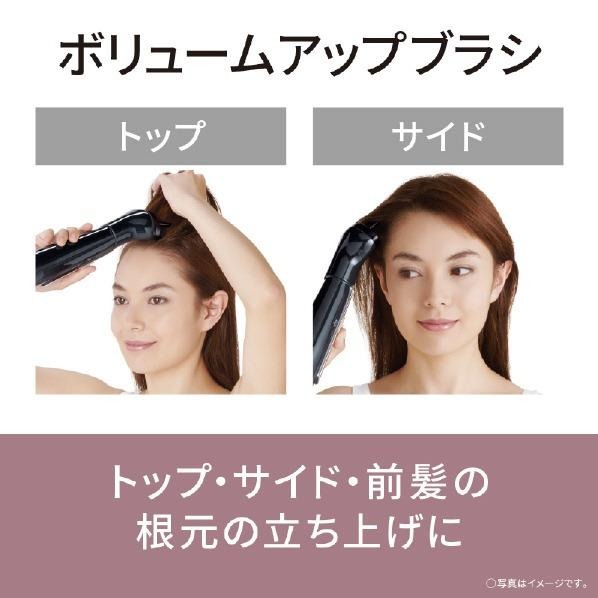 Panasonic（パナソニック） くるくるドライヤー カールドライヤー