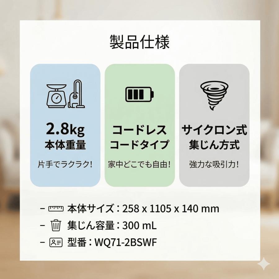 エレクトロラックス（Electrolux） 掃除機 コードレスクリーナー 2way