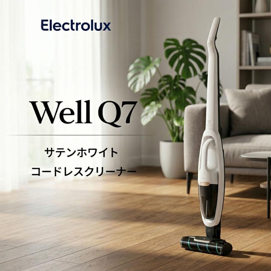 掃除機 コードレスクリーナー 2way ハンディ クリーナー ホワイト 充電