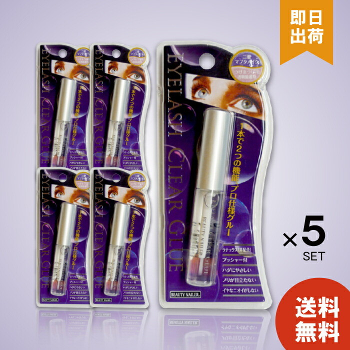 KATE リップモンスター EX-1 焦がした茶葉の余韻 LIMITED ケイト