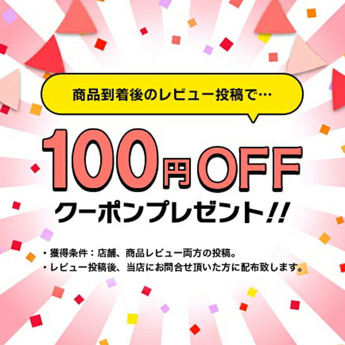 ビューティーネイラー つけまつげ用接着剤 アイ...の詳細画像2