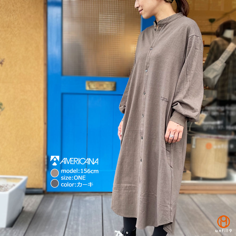 AMERICANA アメリカーナ スタンドカラーシャツワンピース BRF-606A  