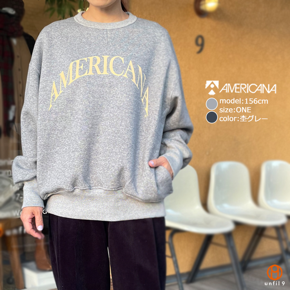 Americana（アメリカーナ ）新品未使用 スウェット プルオーバー 黒