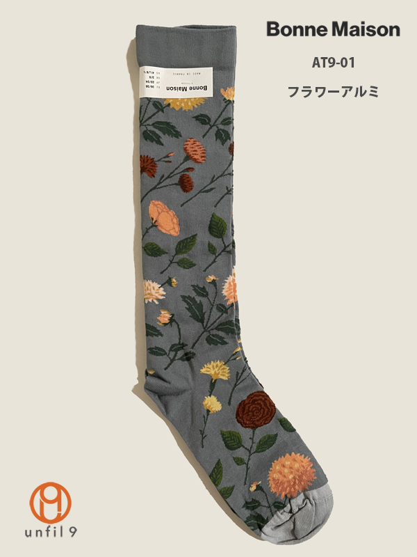 Bonne Maison（ボンヌメゾン） ボンメゾン L'AUTOMNE ハイソックス