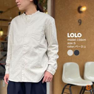 LOLO ロロ 新型スタンドカラーシャツ LS-398 長袖 レディース 送料無料