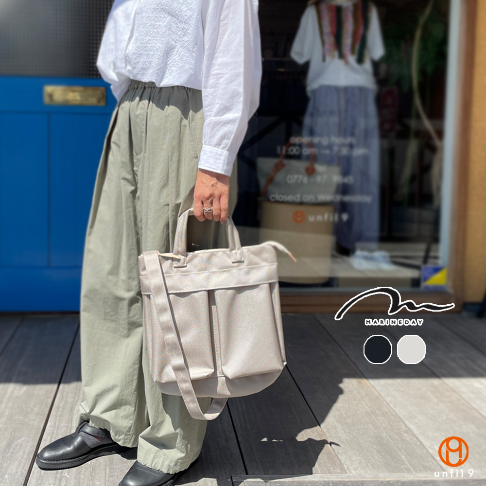 MARINEDAY（マリンデイ） 66ナイロンヘルメットバッグ S-HELMET