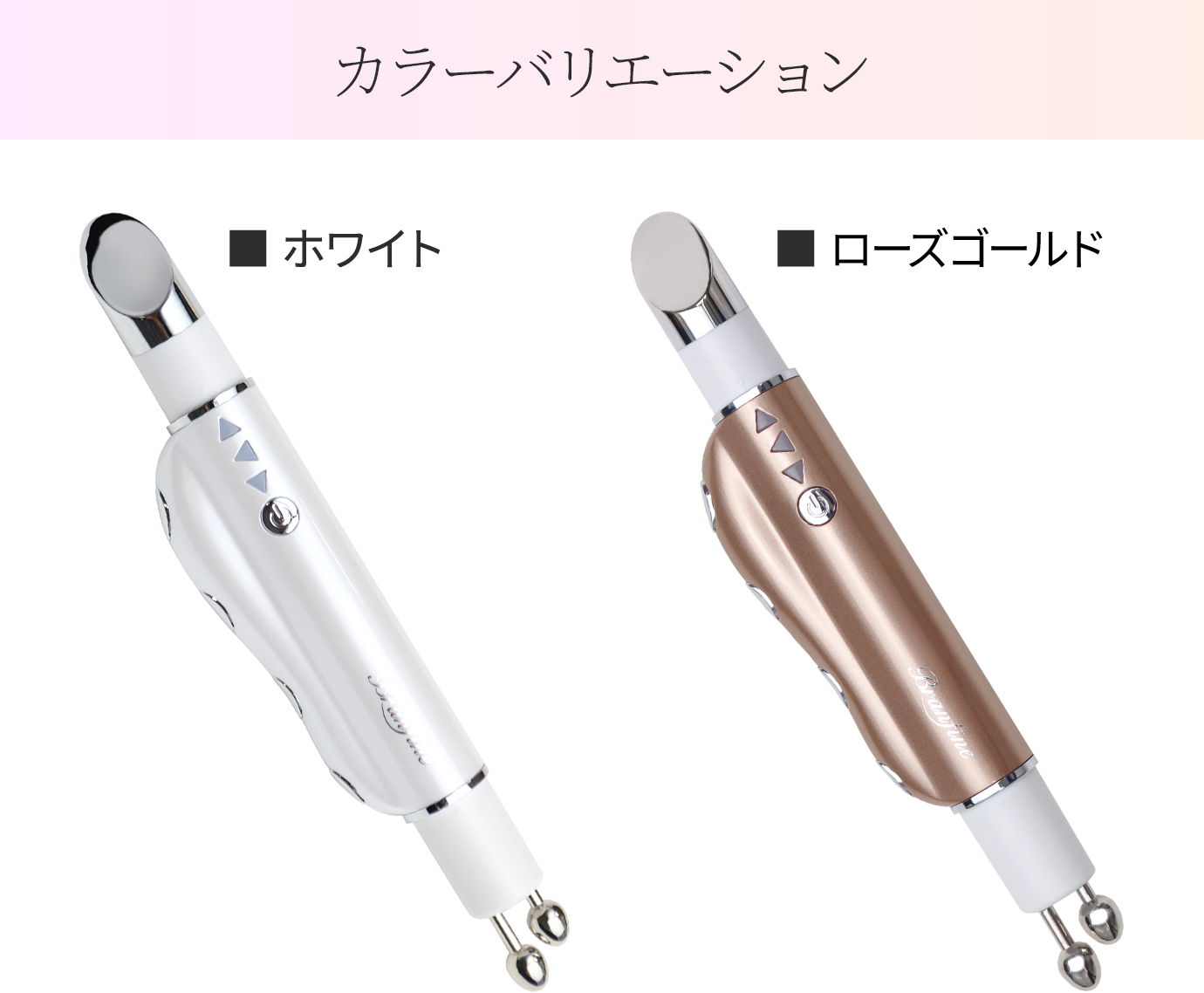【未使用品が安いお店】ブランフィーネトリプルブースター ブランフィーネ トリプルブースター 通販 - ディノス