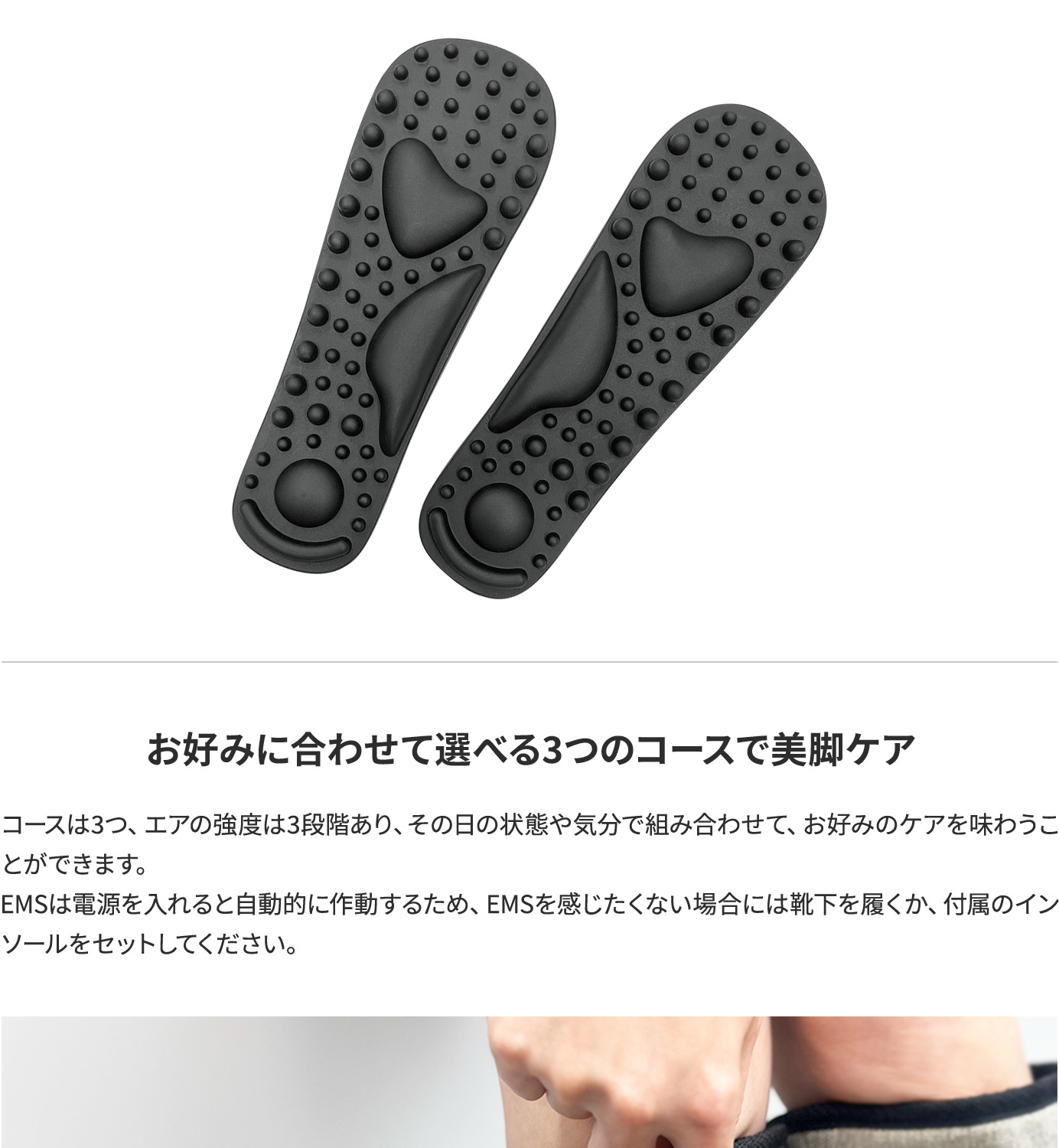 安心の販売元直販】EMSストレッチブーツ リフレキュットPRO : VERTEX