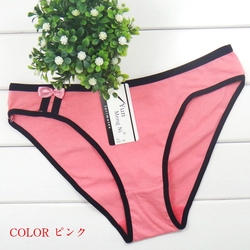 ショーツ レディース レース ショーツ 綿 柔らかい 下着 レディース 女性 パンツ インナー 股上浅めのデザイン かわいい 867dmdm 867 Provence Dream Yahoo 店 通販 Yahoo ショッピング