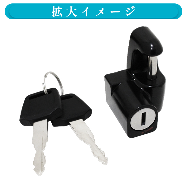 Janbox