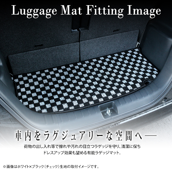 25％OFF】【25％OFF】レクサス専用です自動車のトランクですマットです