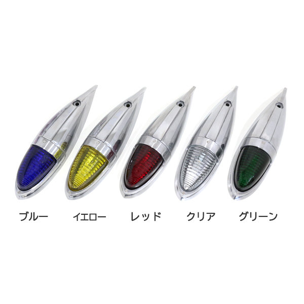専用出品 6個 クリアレンズ ナマズマーカー Б 新品 汎用 ナマズ