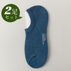 靴下 メンズ ソックス 2足セット 無地 くるぶしソックス ショート 吸汗性 通気性 シンプル カジ...