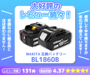 Shop68 - Yahoo!ショッピング