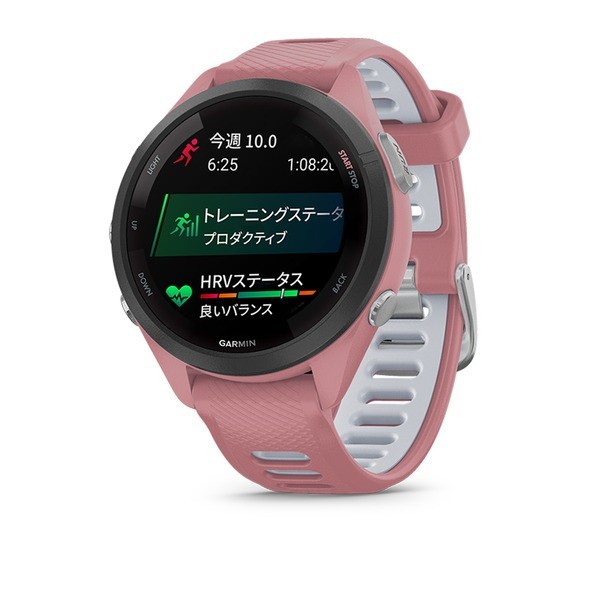 GARMIN Forerunner 265S【正規品 日本版】ガーミン フォアランナー265S ピンク 有機ELタッチパネル ランニング用 音楽再生  GPS スマートウオッチ レディース : gr265s-0100281045 : proshopb1 - 通販 - Yahoo!ショッピング