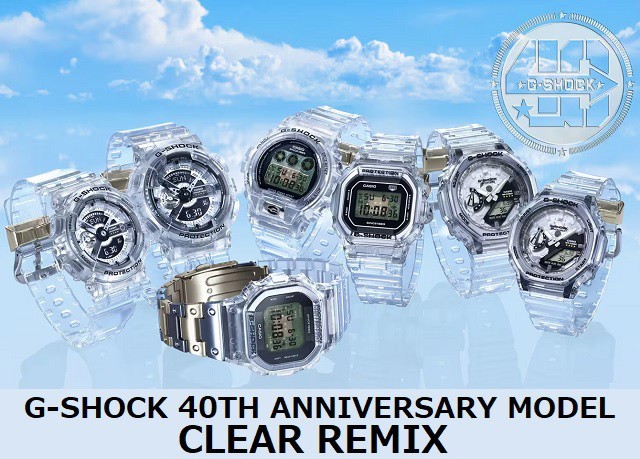 【未使用品】DW-6940RX-7JR G-SHOCK G-SHOCK CASIO 【40周年記念 限定】即納 カシオ ジーショック クリア