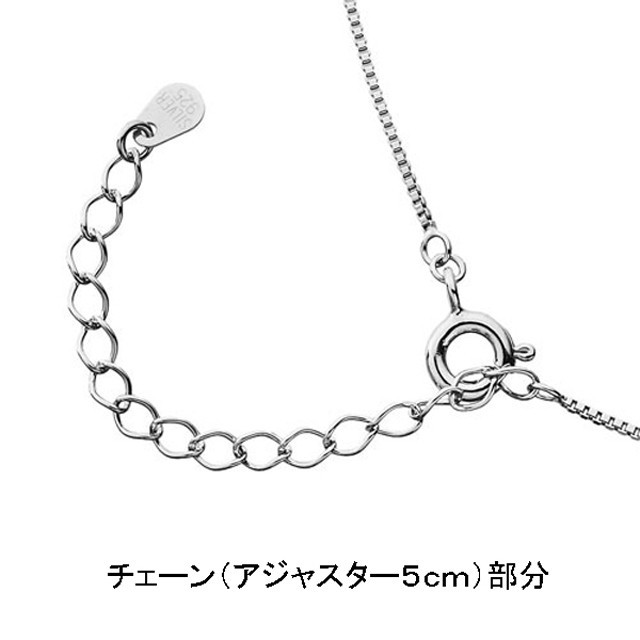 Crossfor NewYork【正規品】即納 クロスフォーニューヨーク ダンシング 