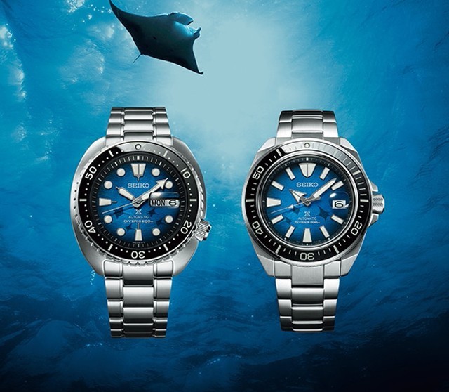 Diver Scuba セイコー ダイバースキューバ【Save the Ocean