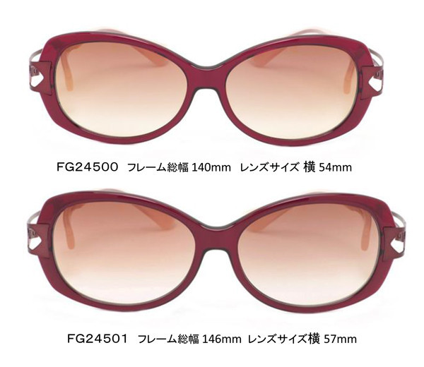 Choco Sun 国内正規品 ちょこサン ブラウン/ブラウンレンズ Mサイズ FG