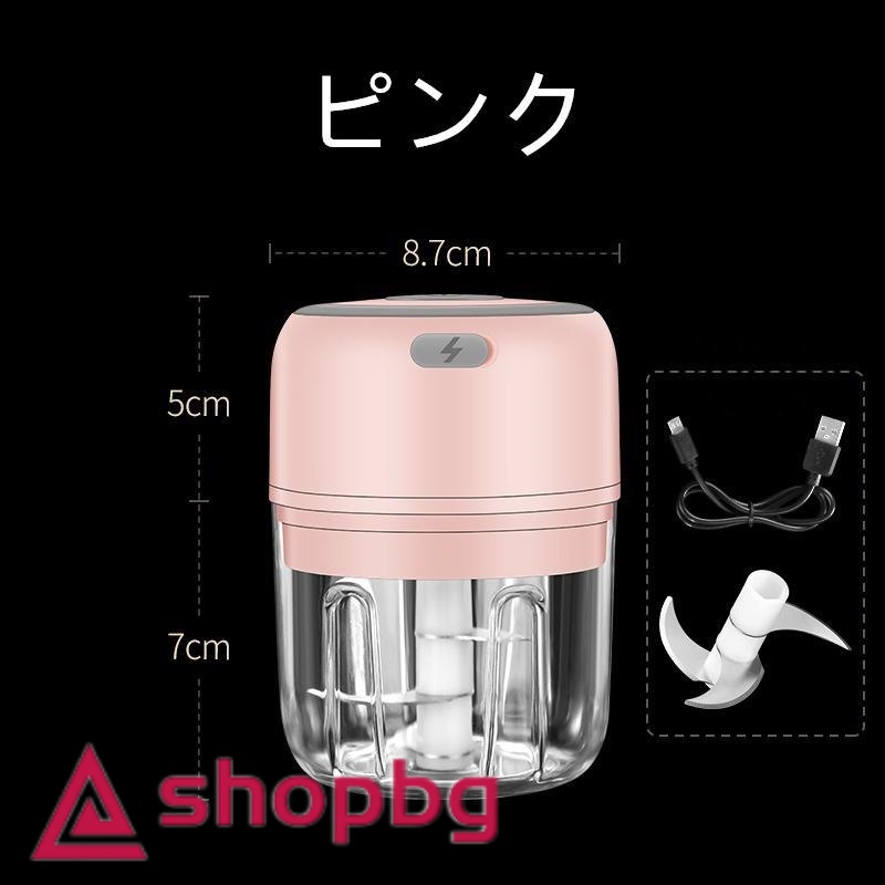大根おろし器 電動 一台多役 みじんぎりチョッパー 操作簡単 ョッパー 氷 も 砕け 泡立て器 大根おろし だいこんおろし器 みじん切りチョッパー 小型 大根おろし | ブランド登録なし | 02