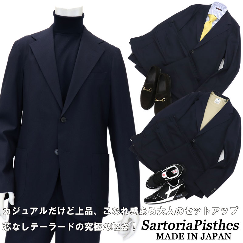 Alexander Julian ジャケット テーラードジャケット