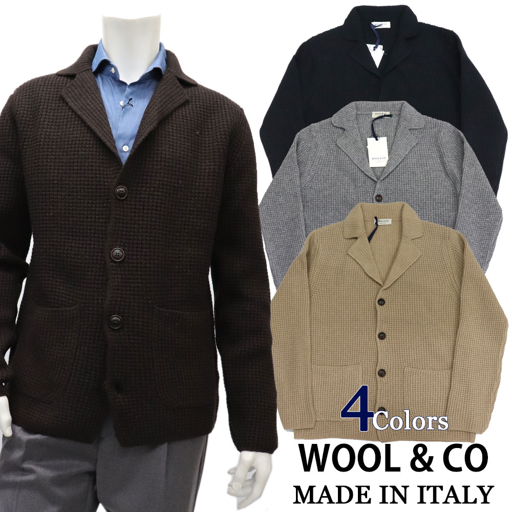楽天市場】WOOL＆CO ≪ウール＆コー≫ イタリアブランド