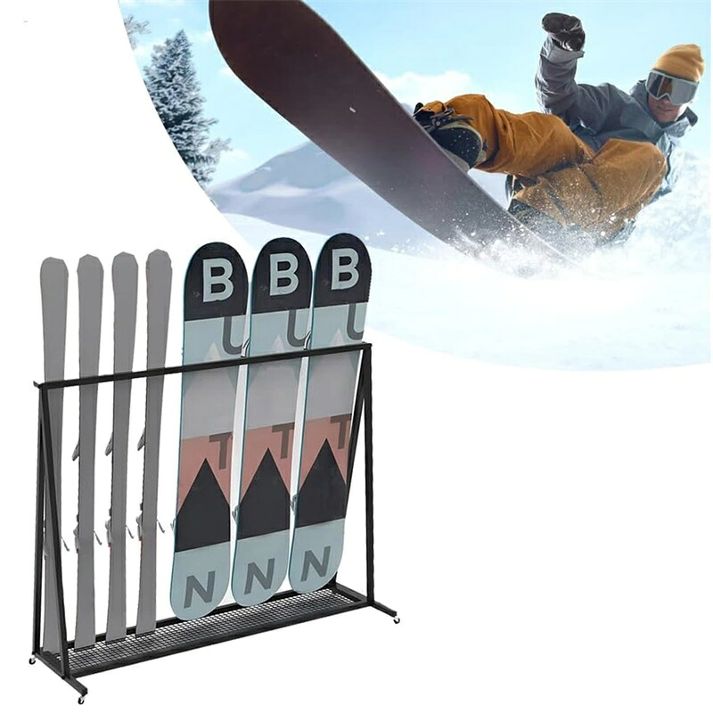 スノーボード収納ラック 金属製 サーフボードラック 縦置き スキー板