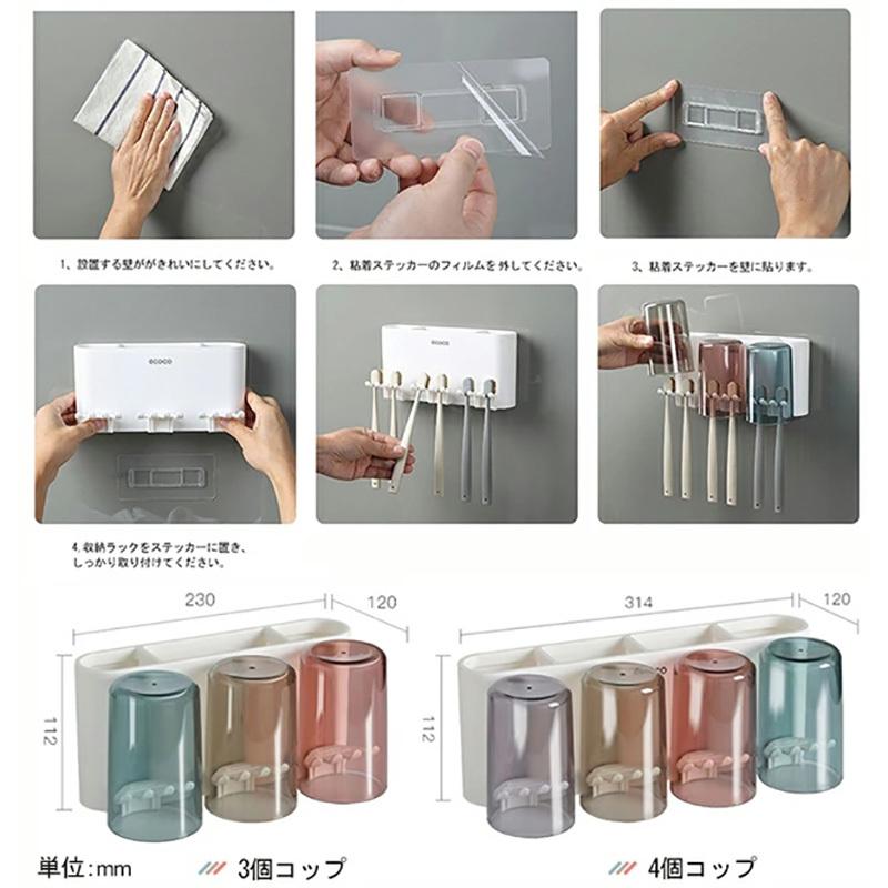 Amazon｜金属製トイレタリー収納ラック 単層壁掛け金属製収納