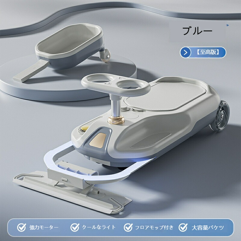 電動カー ゴーカート 電動ゴーカート クリーンカー クリーンキッズカー