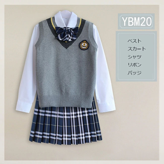 全20色 制服5点セット スカートスーツ 女の子スーツ Vネックニット 