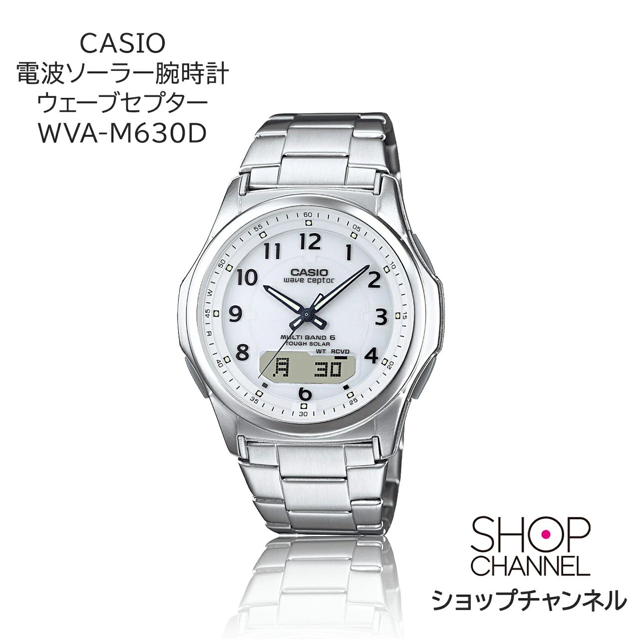 wave ceptor 電波ソーラー腕時計 カシオ メンズ ウォッチ