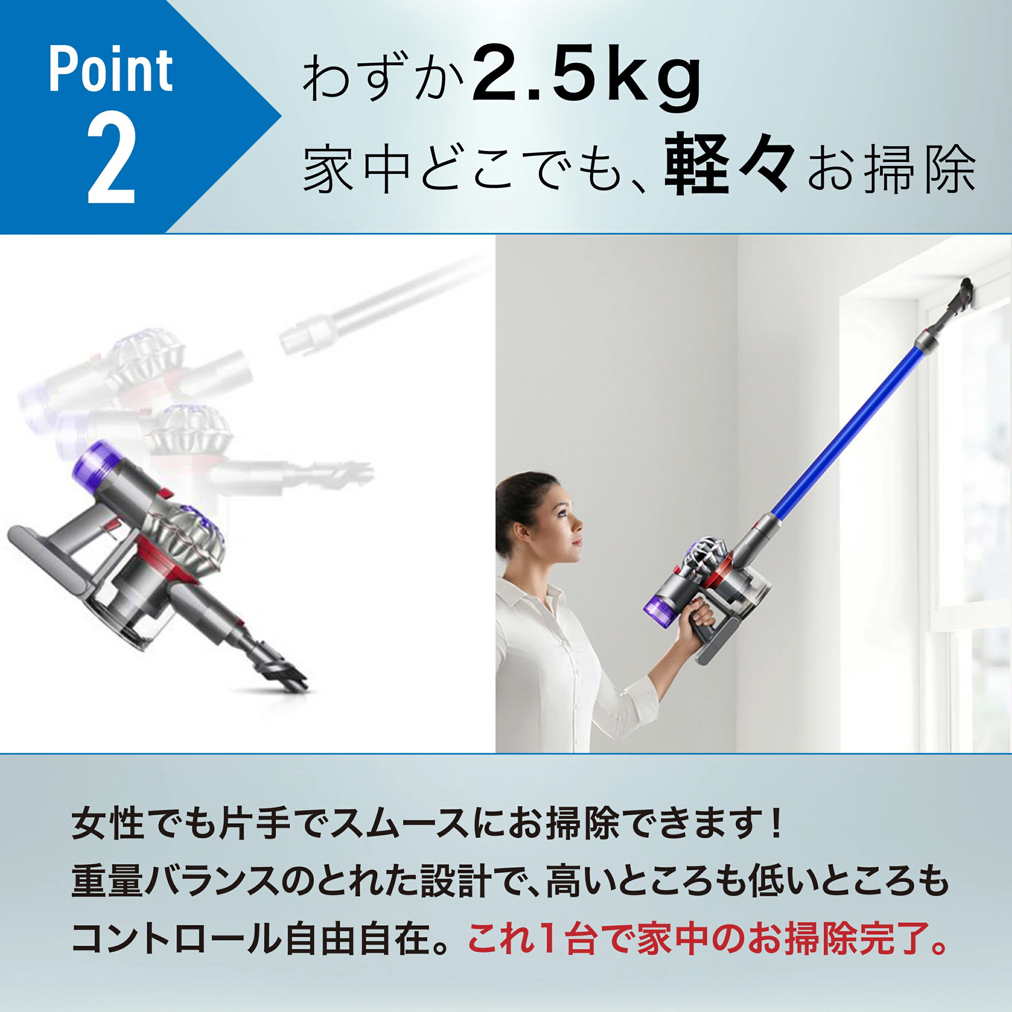 Dyson ダイソン 掃除機 コードレス クリーナー V8 Plus SV25BU サイクロン 強力吸引 軽量 コードレス掃除機 スティック型 ハンディ 掃除機 : 4000750131001 : ショップチャンネル Yahoo!店 - 通販 - Yahoo!ショッピング