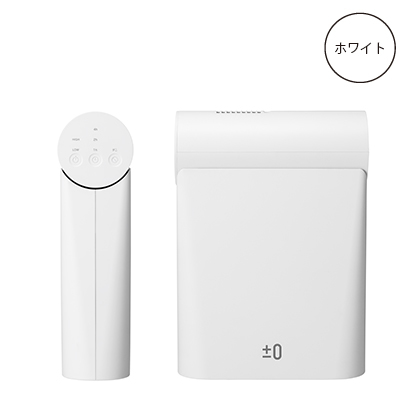 0（プラスマイナスゼロ） ＼ポイント15倍／ 衣類乾燥機 コンパクト衣類