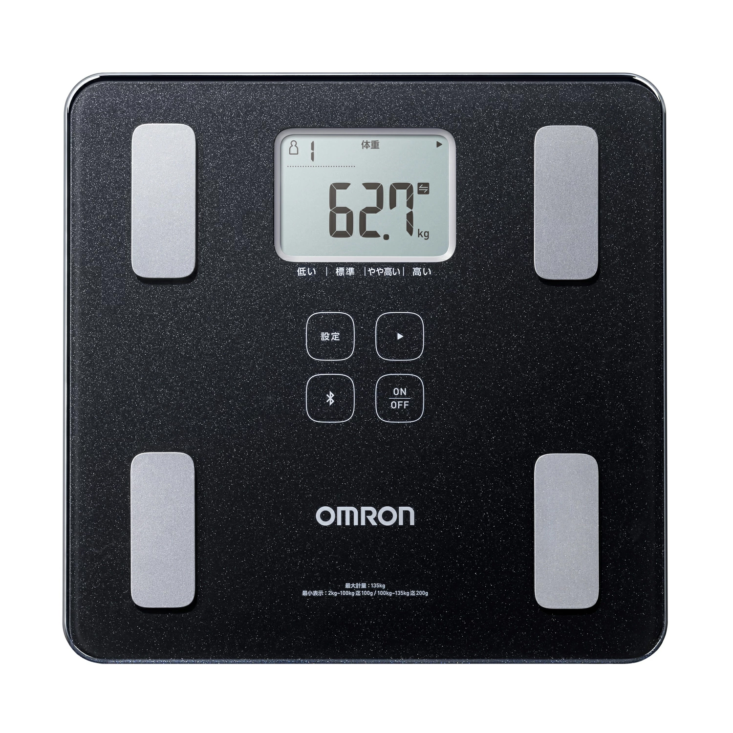 OMRON HBF-701 体重体組成計　カラダスキャン 未使用未開封 オムロン 体重・体組成計 カラダスキャン HBF-701