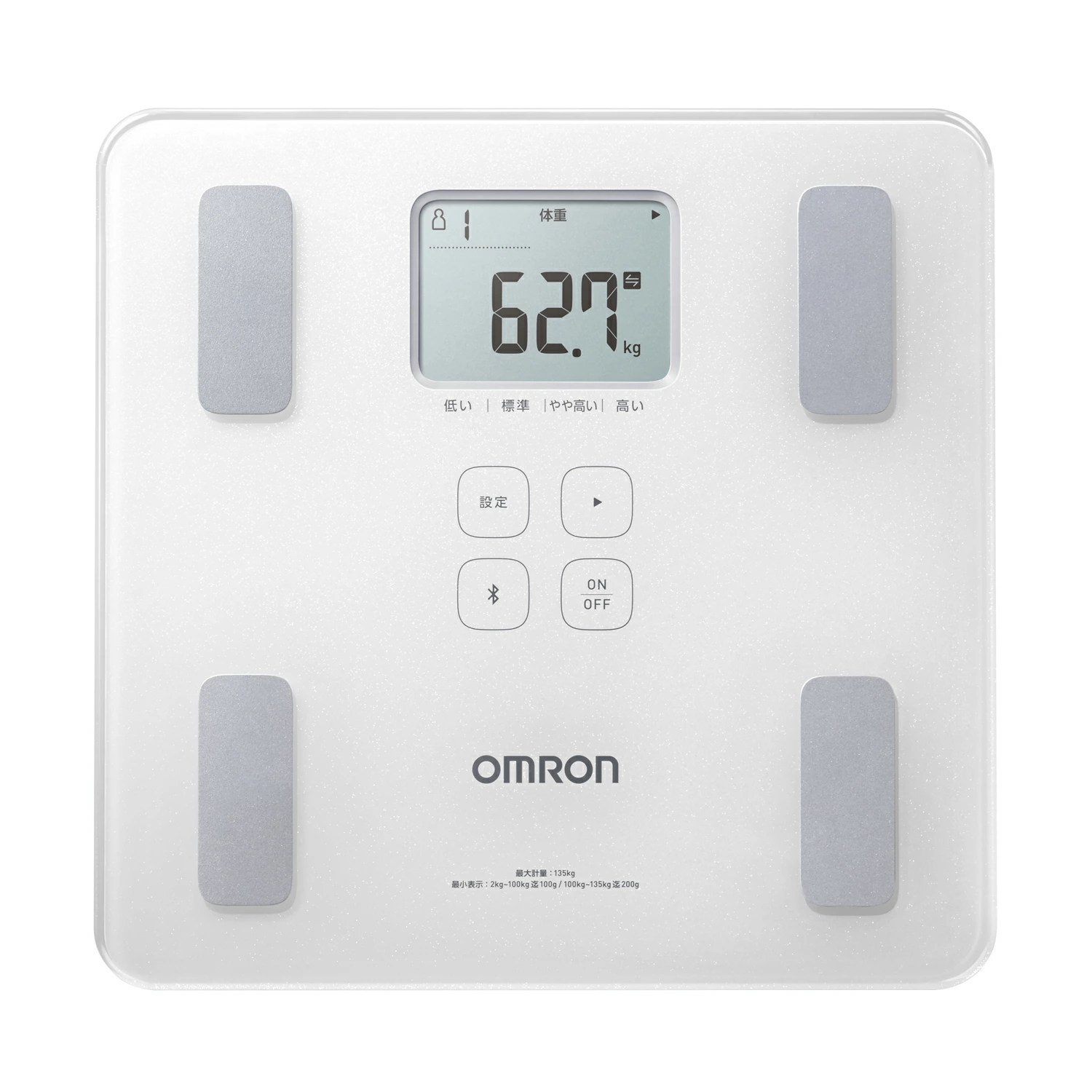 カラダスキャン 爆買 体重体組成計 オムロン omron HBF-227T アプリで