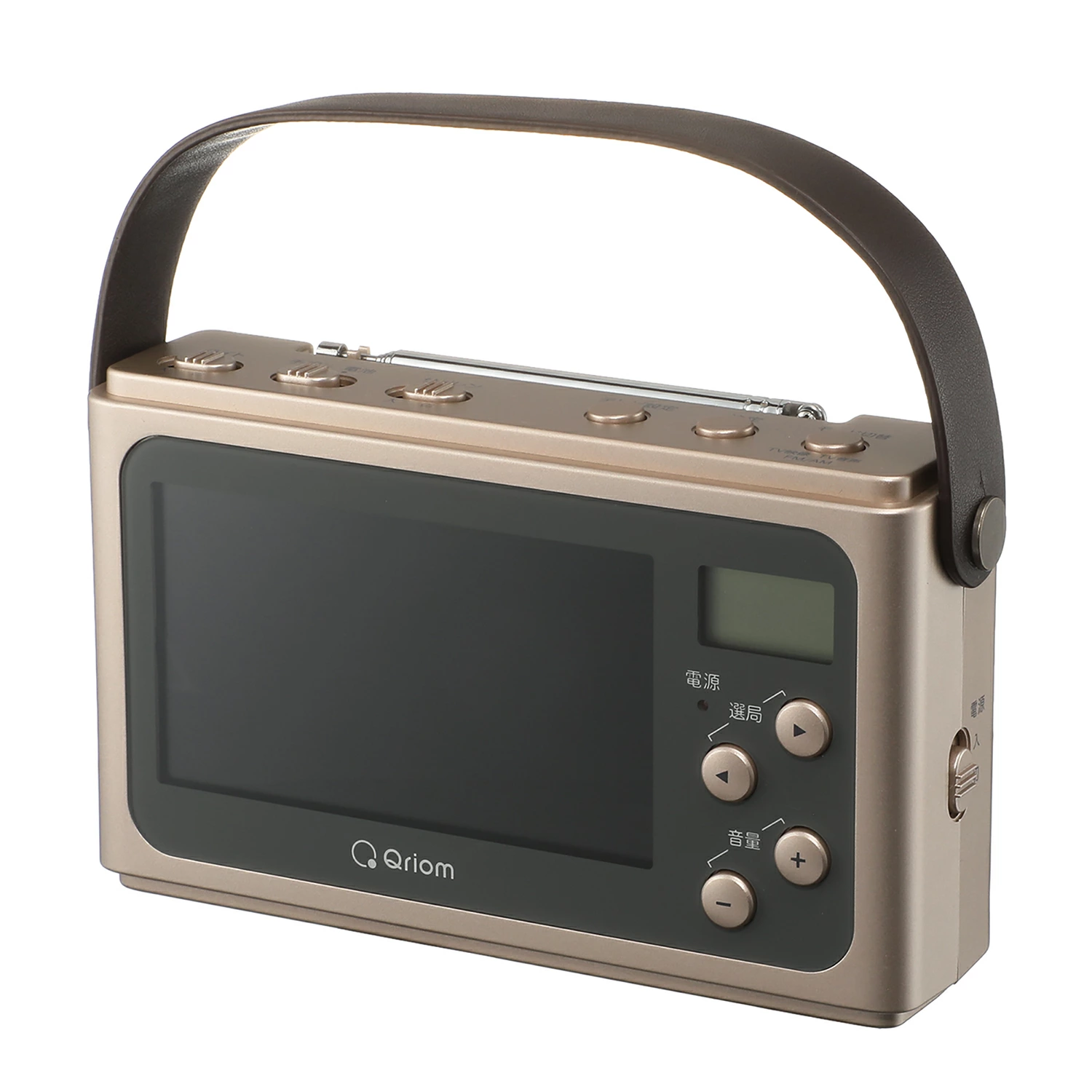 Qriom 手回し充電テレビラジオ ポータブルテレビ JYTM-RTV430 山善、従来から画面サイズが大きくなった「手回し充電テレビ+