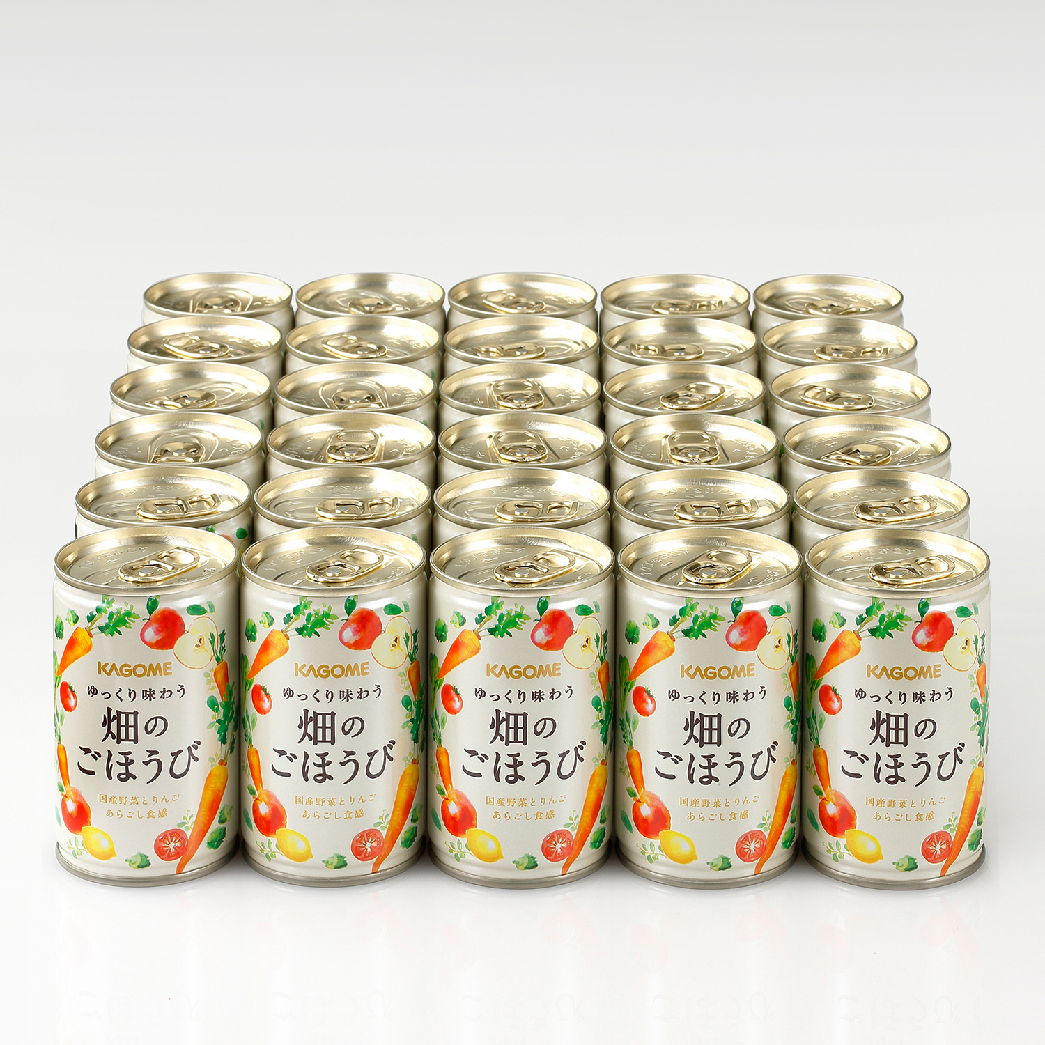 カゴメ 野菜ジュース 果物ジュース 30缶セット/60缶セット ゆっくり