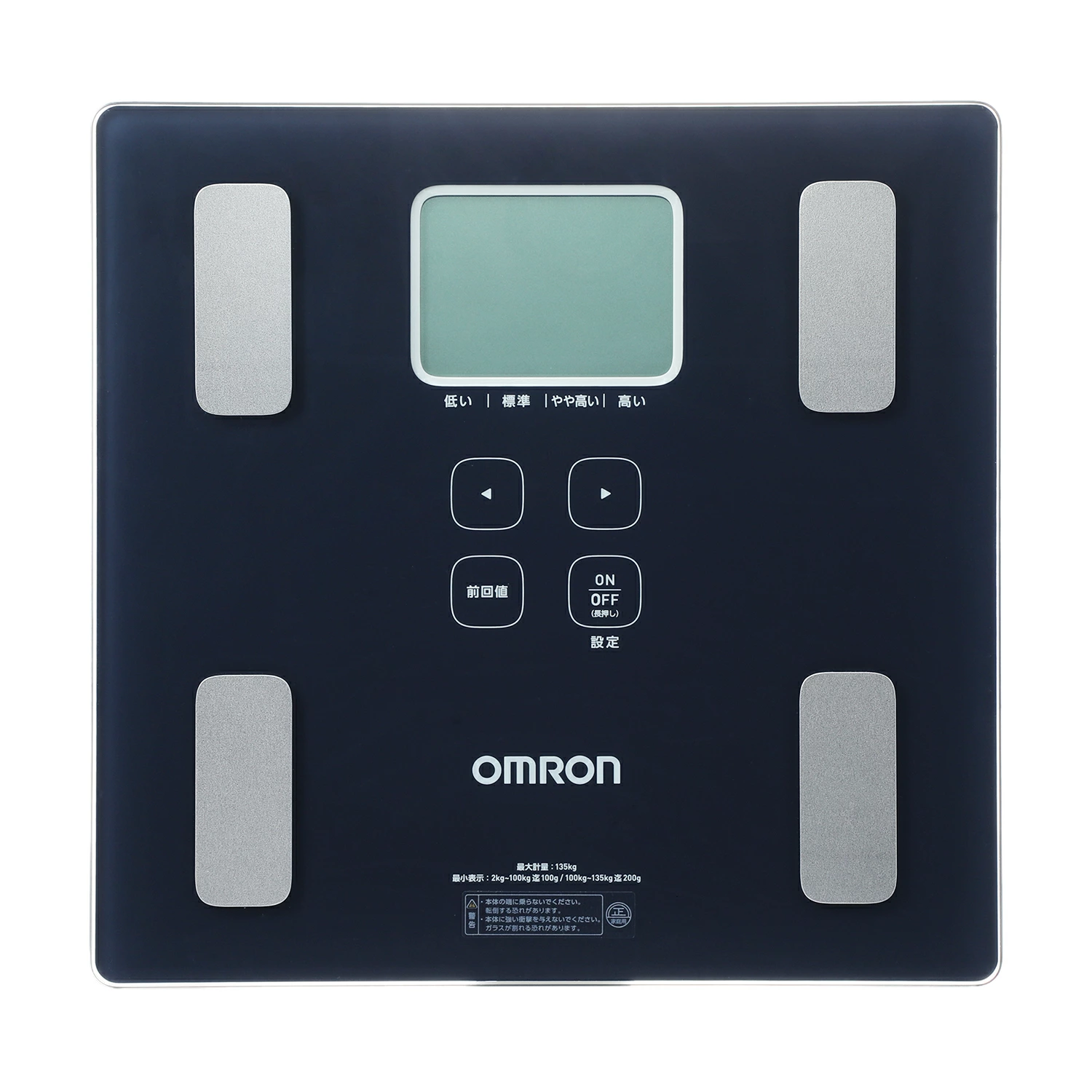 オムロン（OMRON） カラダスキャン 体重体組成計 HBF-236 コンパクト