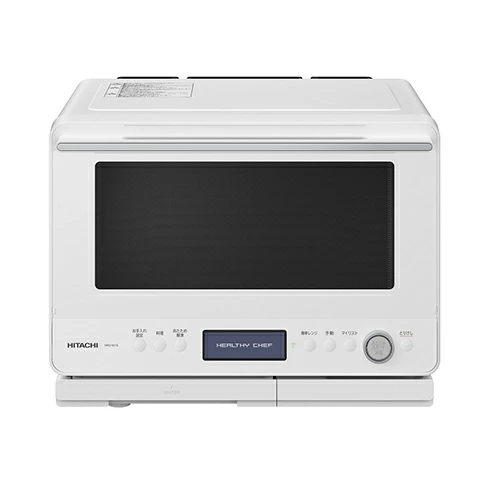 ヘルシーシェフ　日立 過熱水蒸気オーブンレンジ 23L オーブンレンジ ヘルシーシェフ 電子レンジ オーブンレンジ 日立 過熱水蒸気オーブン