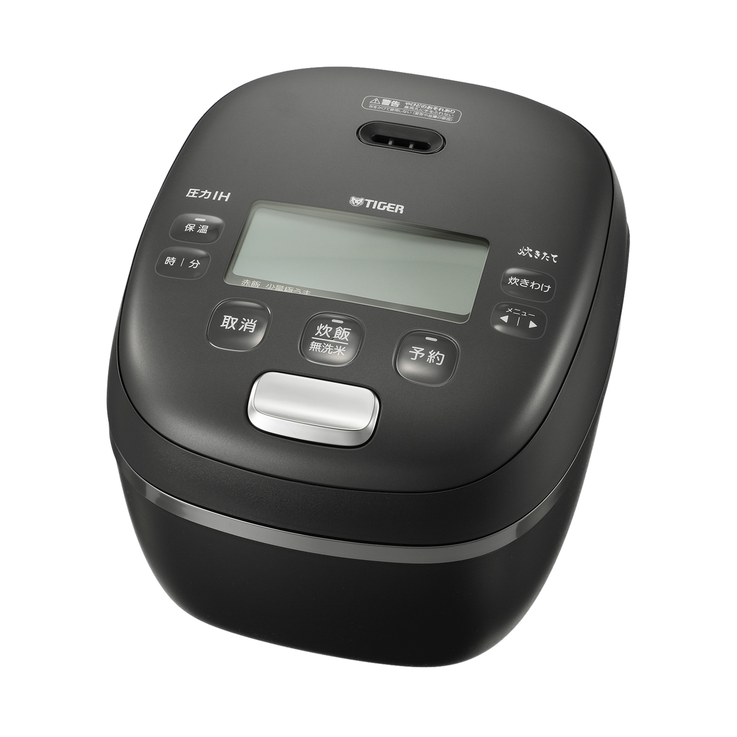 タイガー 炊飯器本体｜炊飯器｜キッチン家電｜家電 おすすめ人気商品