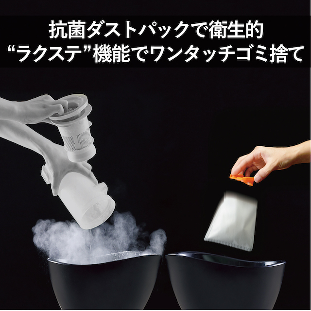 説明文