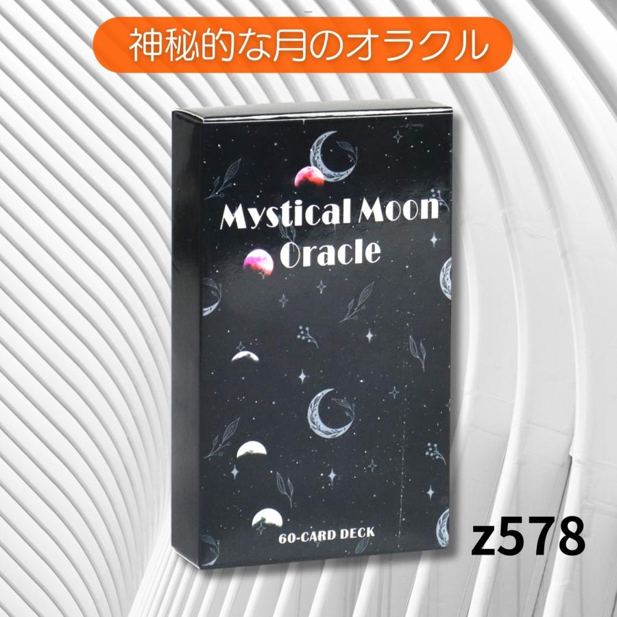 ショップ クララ - Yahoo!ショッピング