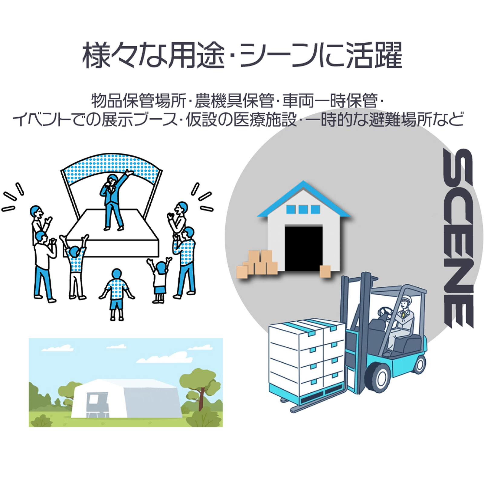 キャンディ(お取置き2月1日迄) Special あかちゃんセット – TOYHOF倉敷