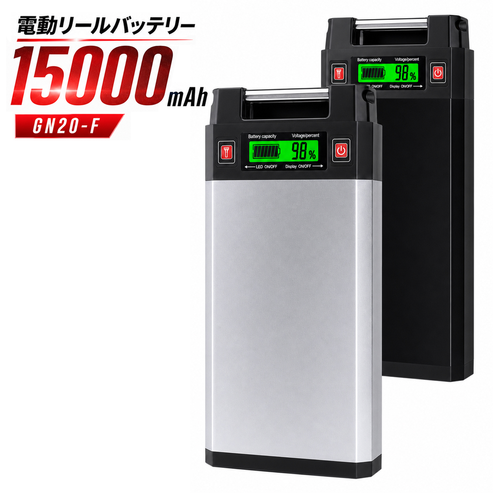 シマノ 電動リール用バッテリー」の人気商品一覧・価格比較 - 価格.com