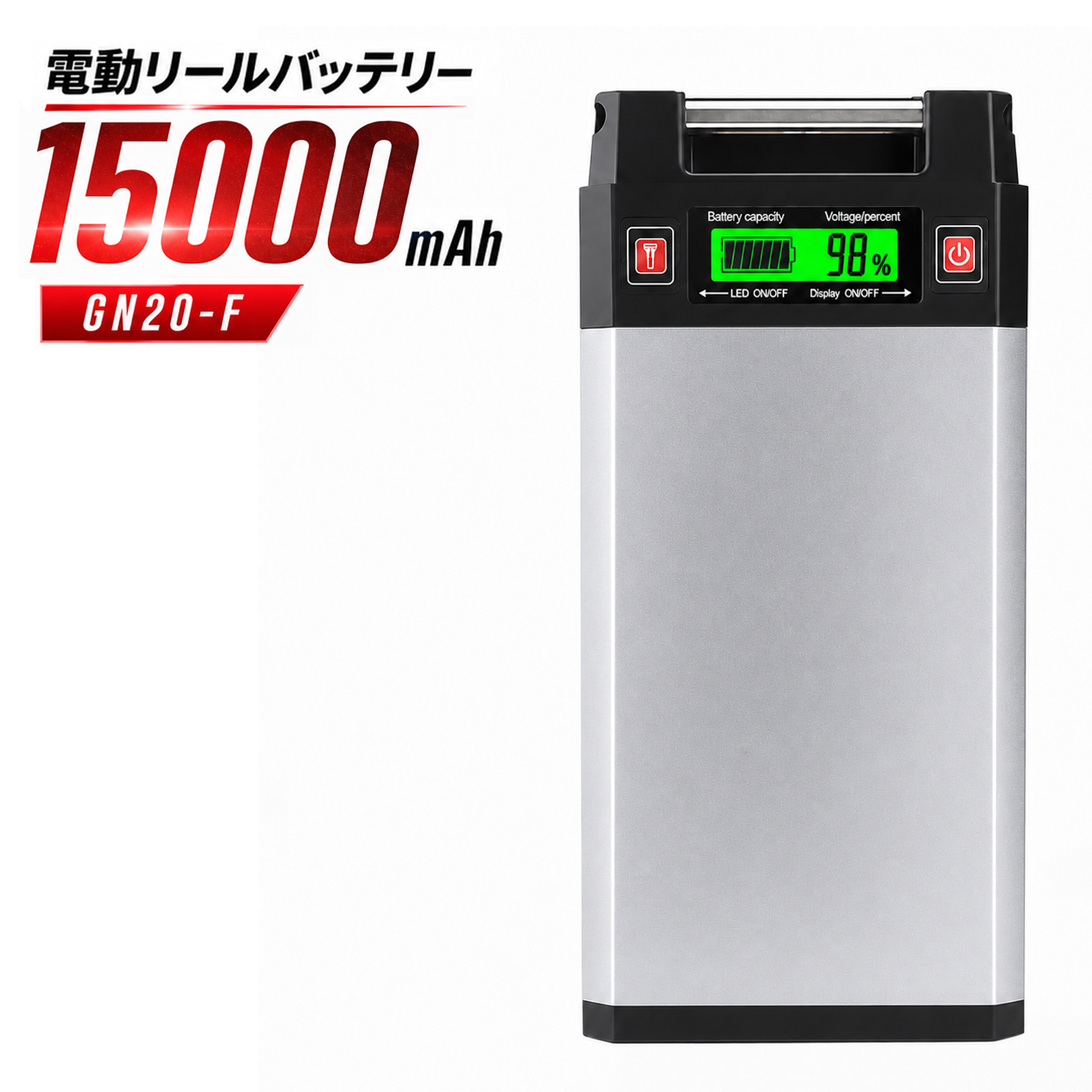 シマノ（SHIMANO） ダイワ 電動リール バッテリー GN-20F シリーズ