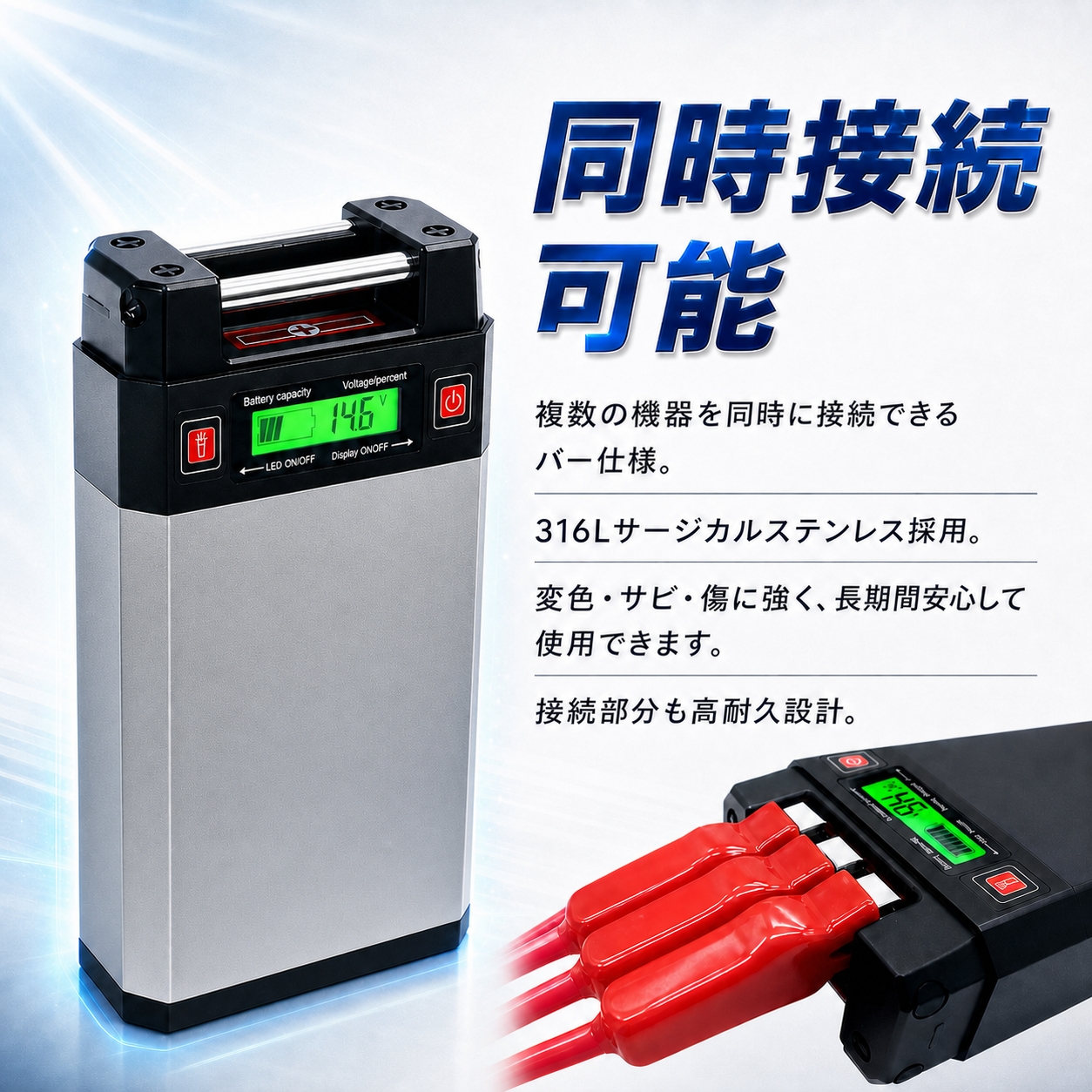 DAIWA（ダイワ） シマノ 電動リール バッテリー GN-20F シリーズ 充電
