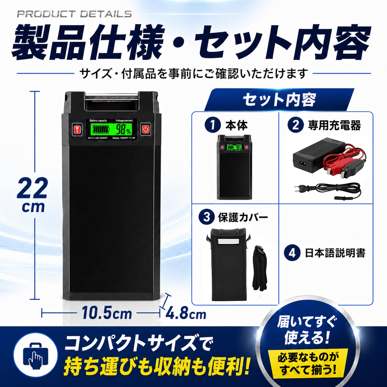 シマノ（SHIMANO） ダイワ 電動リール バッテリー GN-20F シリーズ