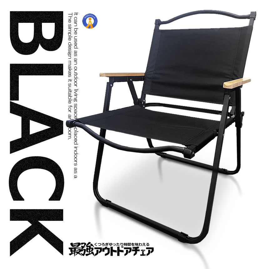 5脚仕かける アウトドア女性議長 最強 パウダーコンパクト 折りたたみ 軽さ アイアン原料品 1人用 難民キャンプ 女性議長 精神的な統合不必要 肌理 アウトドア DINIGC